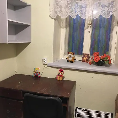 Room *